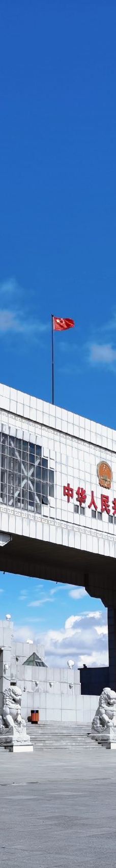 满洲里国门景区-满洲里