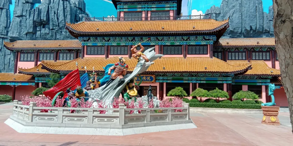 永安旅遊