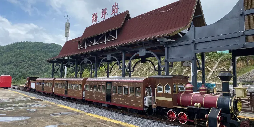 永安旅遊