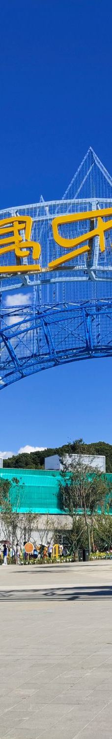 神鹿峰旅游度假区-长春