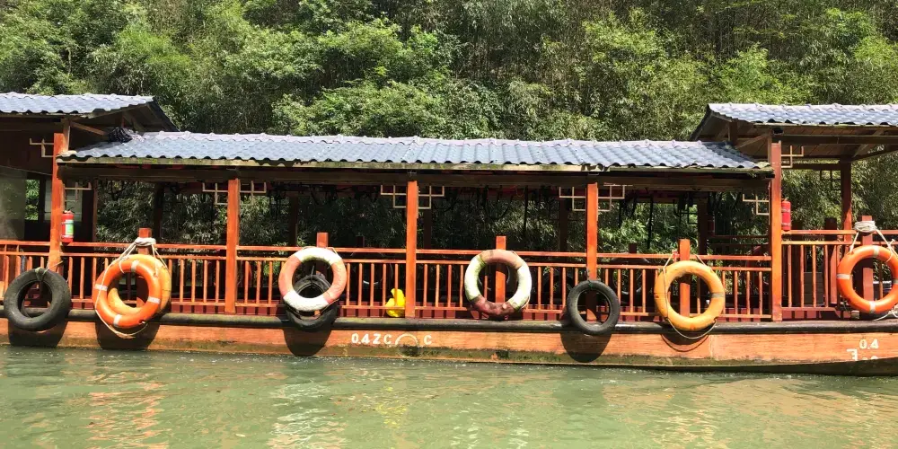 永安旅遊