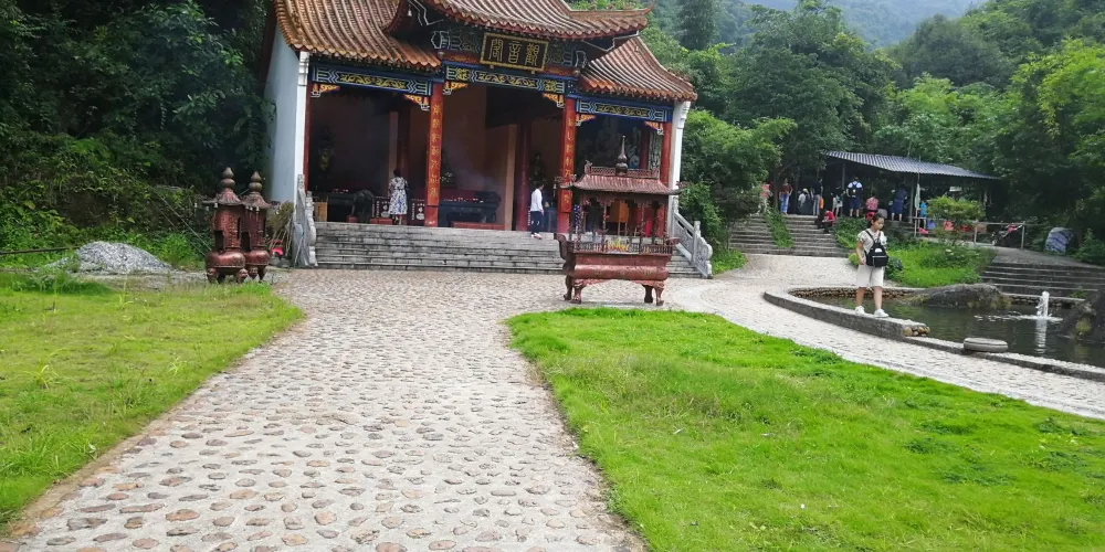永安旅遊
