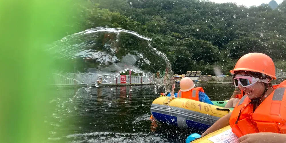 永安旅遊