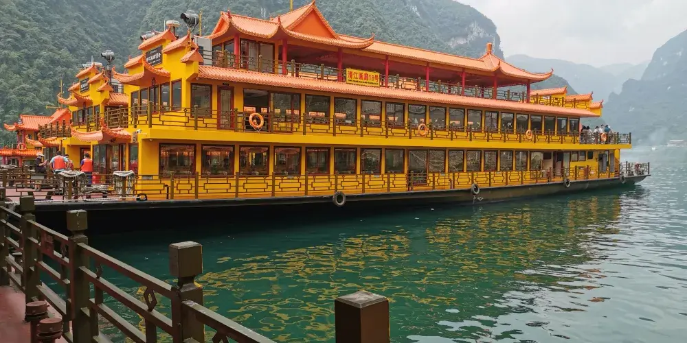 永安旅遊