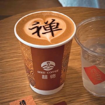 九华山+化城寺+百岁宫+肉身宝殿+九华山大愿文化园2日1晚私家团