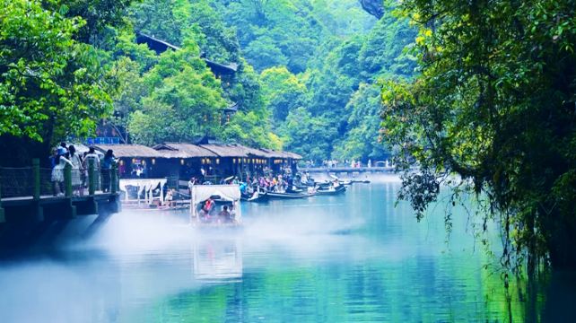 恩施土家族苗族自治州、恩施+7
