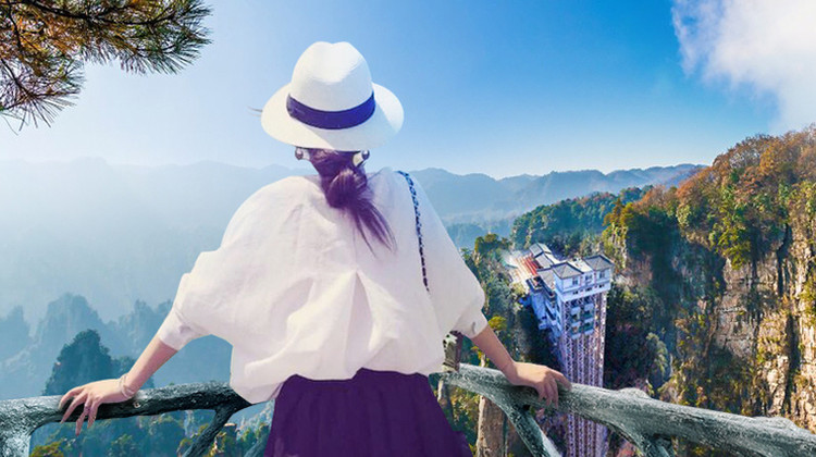 长沙+韶山旅游区+张家界5日4晚私家团·瑞吉2晚+2晚梓山漫居（《妻子的浪漫旅行》别墅+时光音乐会+森林瑜伽）或自选2晚度假农庄 | 寻迹美食：橘洲1910浪漫法餐厅丨赠首日长沙『包车国导』随行讲解+魅力湘西表演
