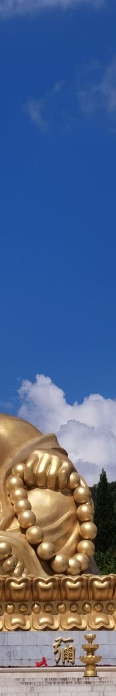 锦屏山风景区-弥勒