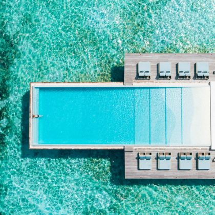 马尔代夫瑰宝岛7日5晚自由行