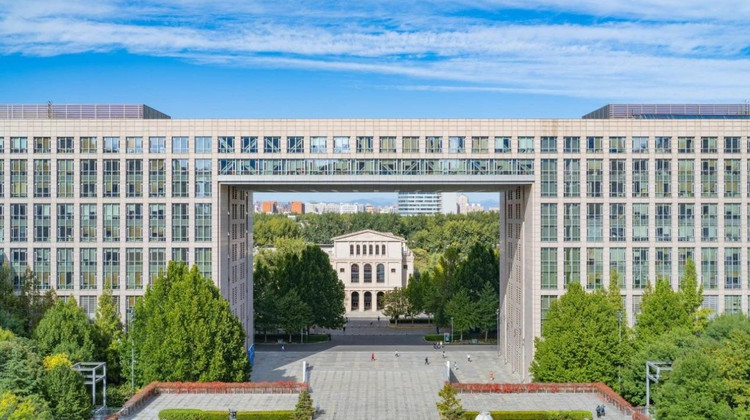 名校参访·北京半日亲子营【北京航空航天大学半日科普活动】【北航航空航天博物馆，了解航天科技的发展历程】【北航学子交流分享+北航校史馆】·名校参访·北京半日亲子营【北京航空航天大学半日科普活动】【北航航空航天博物馆，了解航天科技的发展历程】【北航学子交流分享+北航校史馆】