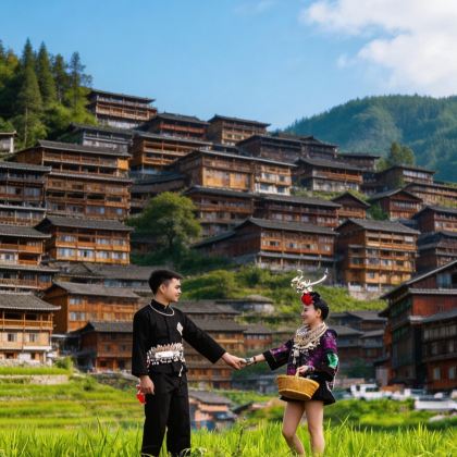 贵州贵阳+黄果树景区+荔波+西江千户苗寨5日4晚私家团