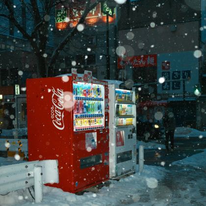 日本北海道札幌+小樽8日7晚跟团游