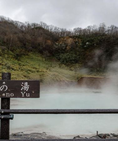 6D5N • Hokkaido: 6-Day Private Tour With Otaru, Furano & Toya