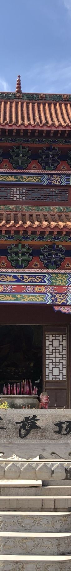 苍岩山风景区-井陉