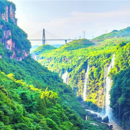 贵州黄果树+兴义+织金洞+中国天眼景区5日4晚私家团