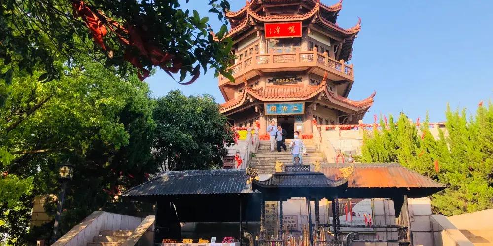 永安旅遊