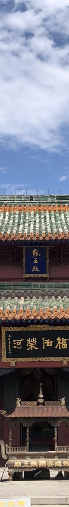 龙王庙行宫-宿迁