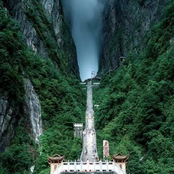 湖北+湖南9日8晚跟团游