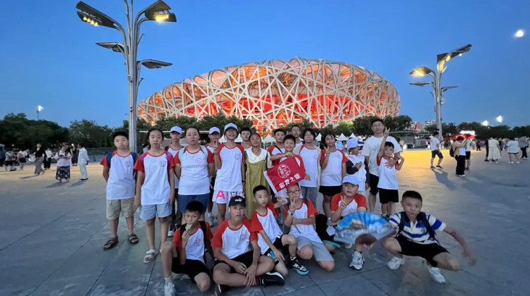 历史人文·北京5日夏令营城市主题研学【大城北京】+【探访千年古都 感知古韵风流】+体验礼乐·探寻故宫·升旗仪式·游历科技馆·登长城·历史人文·北京5日夏令营城市主题研学【大城北京】+【探访千年古都 感知古韵风流】+体验礼乐·探寻故宫·升旗仪式·游历科技馆·登长城