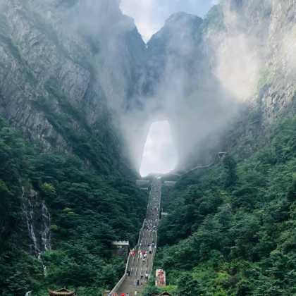 长沙+张家界+天门山2日1晚私家团