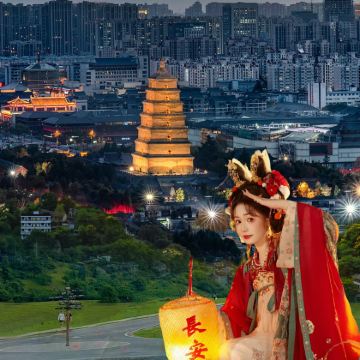 西安7日6晚自由行