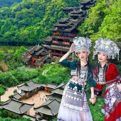 重庆+武隆区4日3晚拼小团