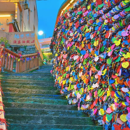 台州紫阳街+台州府城墙+对戒观景平台+小箬村2日1晚私家团