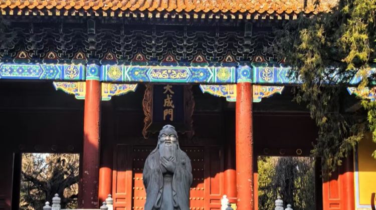 4D3N · Private Tours · Special limited-time discount available Explore Beijing’s iconic sites including the Great Wall, Forbidden City and Temple of Heaven. Enjoy professional guide