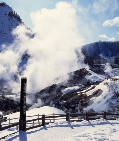 2D1N • 2 Days tour with Hokkaido: Lake Toya, Noboribetsu & Otaru