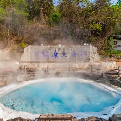 云南保山+腾冲+芒市+瑞丽5日4晚私家团