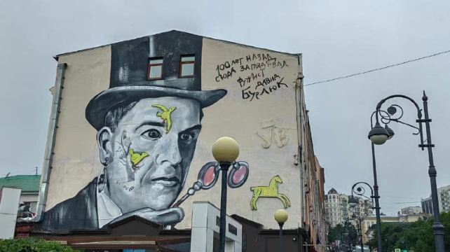 海参崴、珲春+7