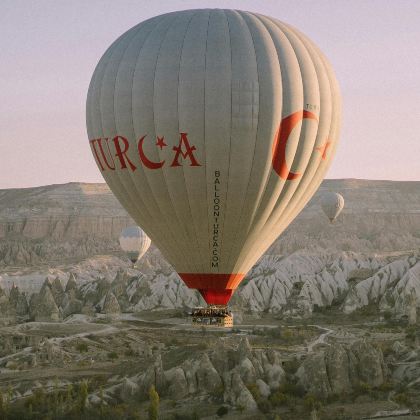 埃及+土耳其16日跟团游