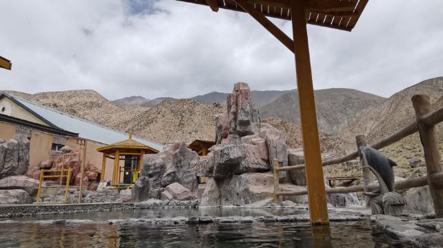 大柴旦雪山温泉旅游度假区