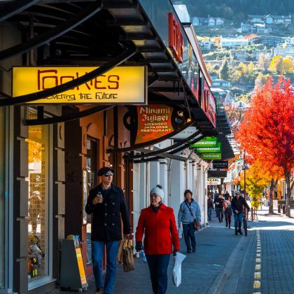 新西兰奥克兰+罗托鲁瓦+基督城+皇后镇10日跟团游