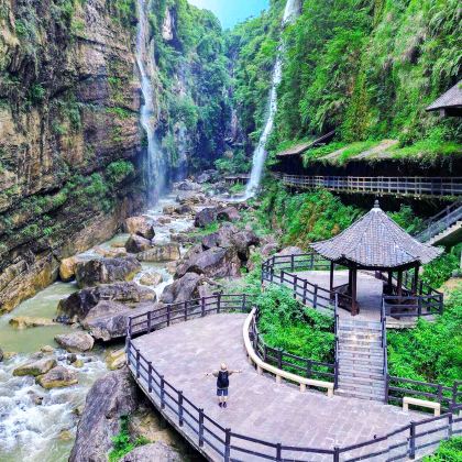 武汉+恩施大峡谷4日3晚私家团
