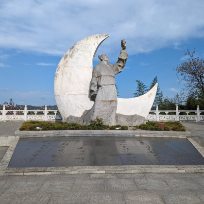 四川+药王谷+李白故居+越王楼+七曲山风景区4日3晚私家团