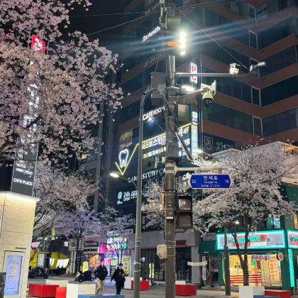 韩国首尔4日3晚自由行