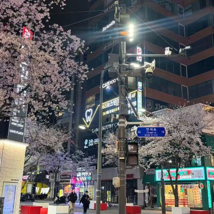 韩国首尔4日3晚自由行