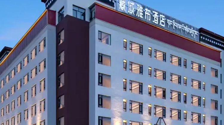 9D8N · Group Tours · Lhasa + Shigatse + Mt Qomolangma Base Camp + Namtso