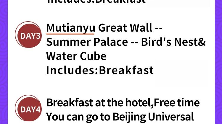 5D4N · Group Tours · Beijing