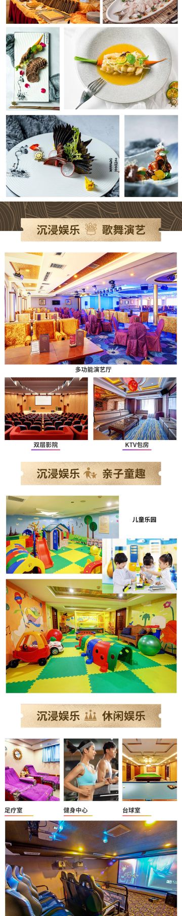 宜昌
