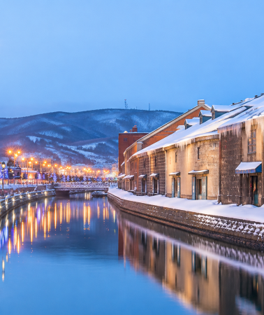 7D6N • Hokkaido winter panoramic tour: ski experience: Toya-Noboribetsu Hot Springs, Otaru, and Sapporo city exploration