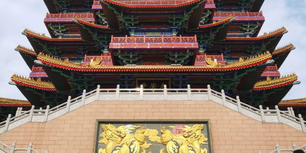 永安旅遊