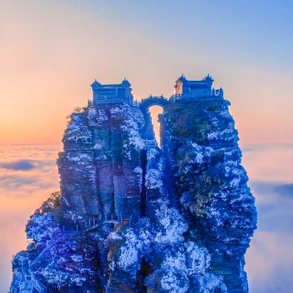 贵州梵净山+铜仁大峡谷+凤凰古城3日2晚拼小团