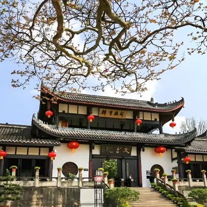 南充+凌云山风景区+天石寨+阆中古城+南津关古镇3日2晚私家团