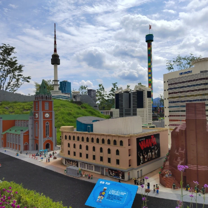 韩国首尔+江华岛+韩国乐高乐园5日4晚私家团