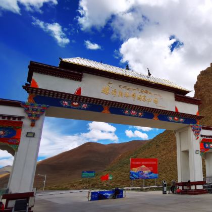 拉萨+林芝+巴松措+雅鲁藏布大峡谷+日喀则+珠峰大本营7日6晚拼小团