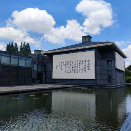 南通狼山风景名胜区+啬园+南通博物苑+南通市濠河景区+寺街+泰州4日3晚私家团