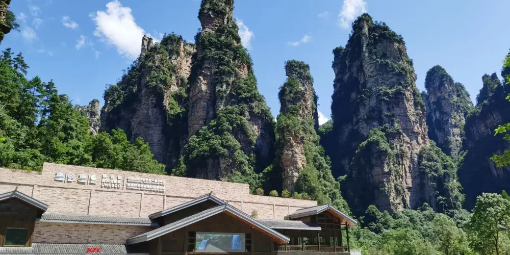 永安旅遊