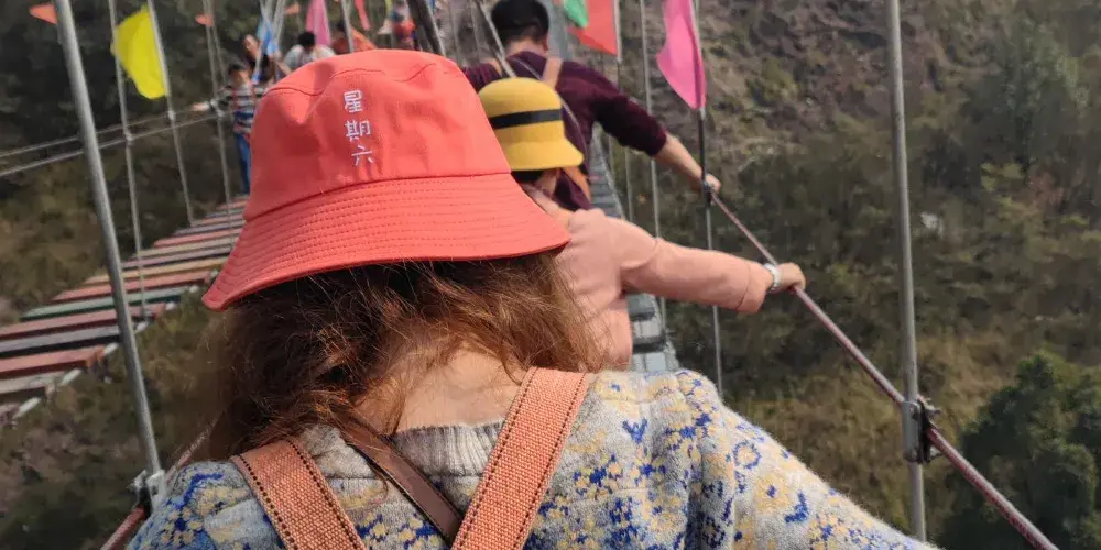 永安旅遊